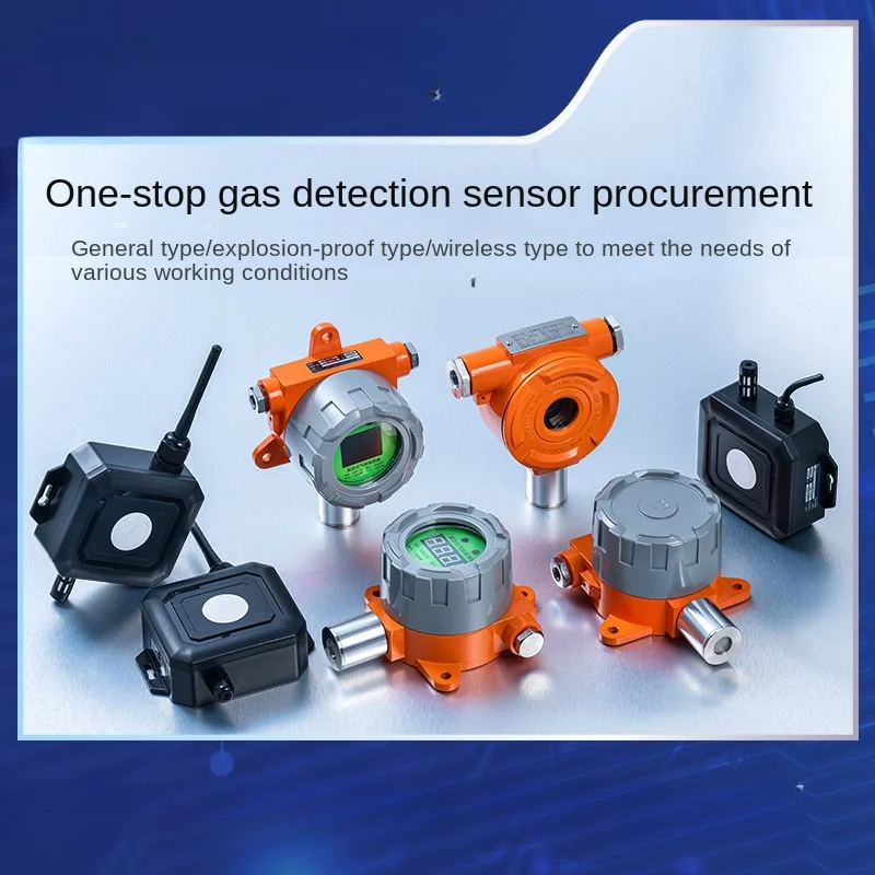 Wireless universal explosion-proof gas detection sensor methane oxygen carbon dioxide combustible gas