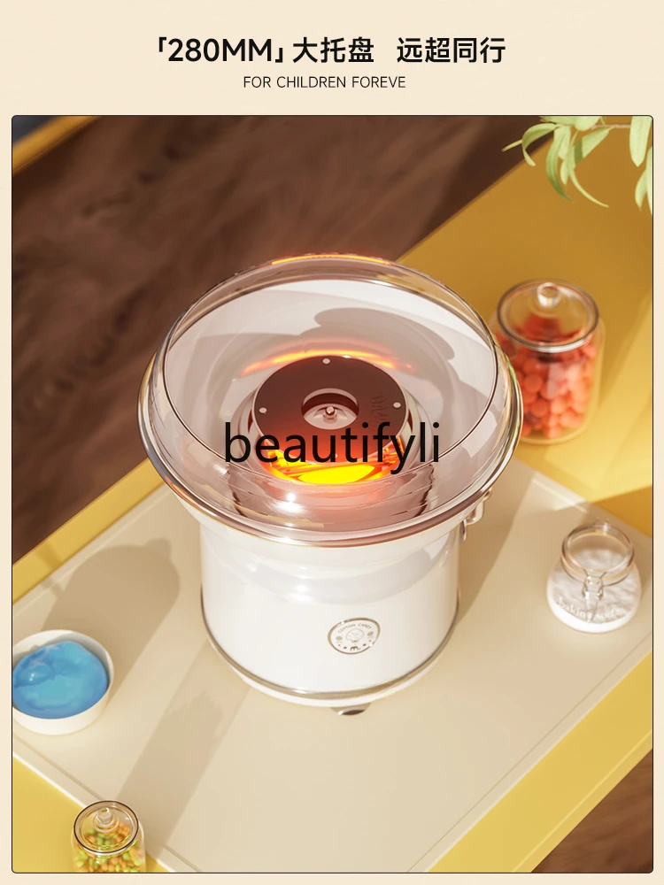 Children's household mini fancy marshmallow machine commercial automatic stall DIY