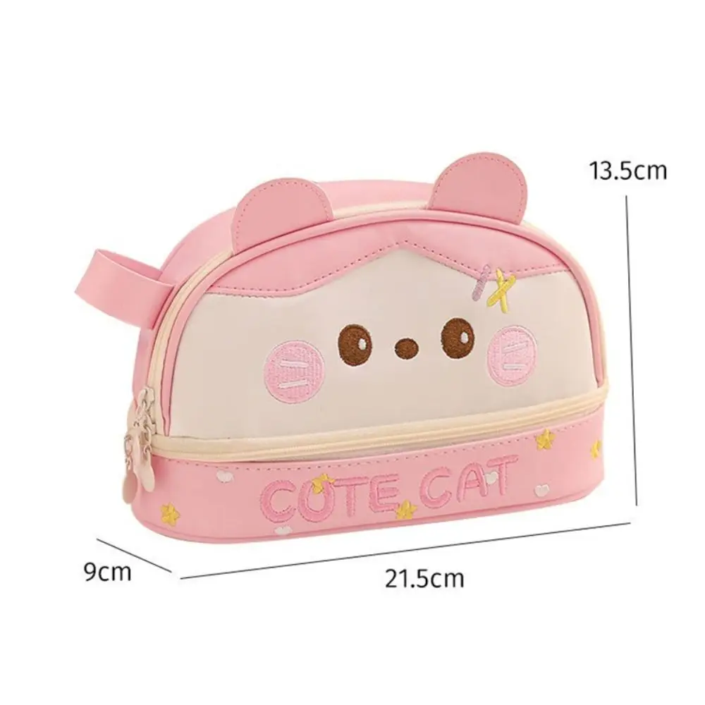 Multi-functional PU Leather Pencil Case Portable Large Capacity Pen Bag Waterproof Makeup Bag School Office