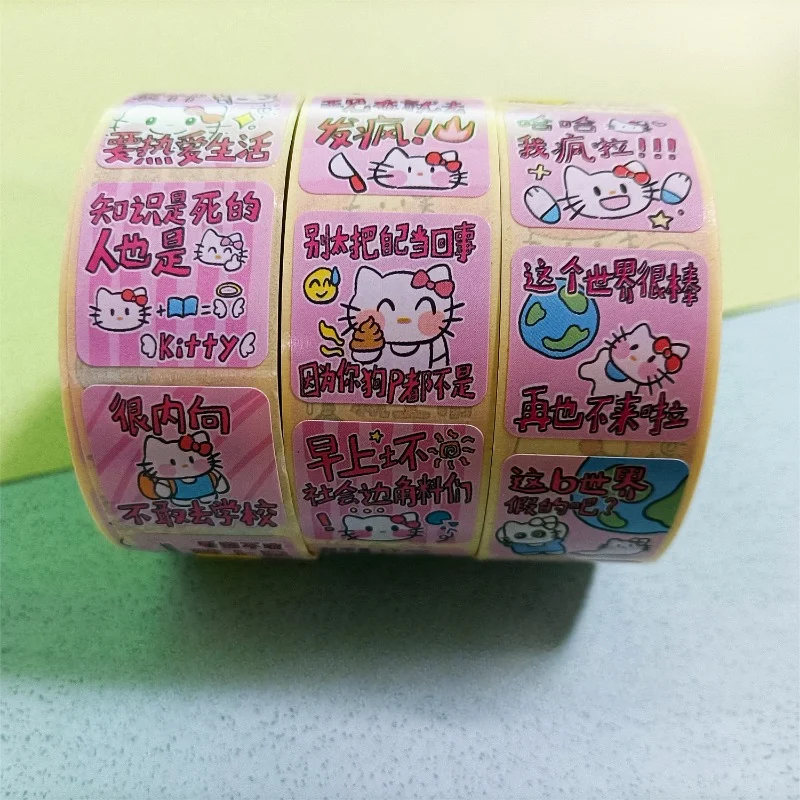 سبونجبوب سكوير بانتس ملصقات كرتونية ، باتريك ستار ، ظريف ، حافظة هاتف محمول ، دفتر ملاحظات ، حقيبة سفر ، إحكام الغلق ، بيع بالجملة ، #5