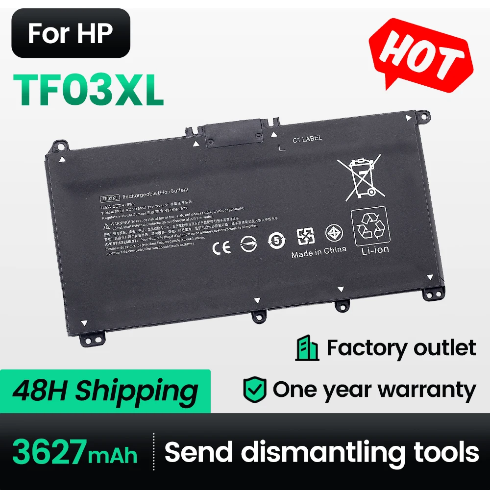 

keyuan TF03XL Laptop Battery For HP Pavilion 14-BF 15-CC 15-CD 17-AR 17-AR007CA 17-AR050WM HSTNN-UB7J 920046-541