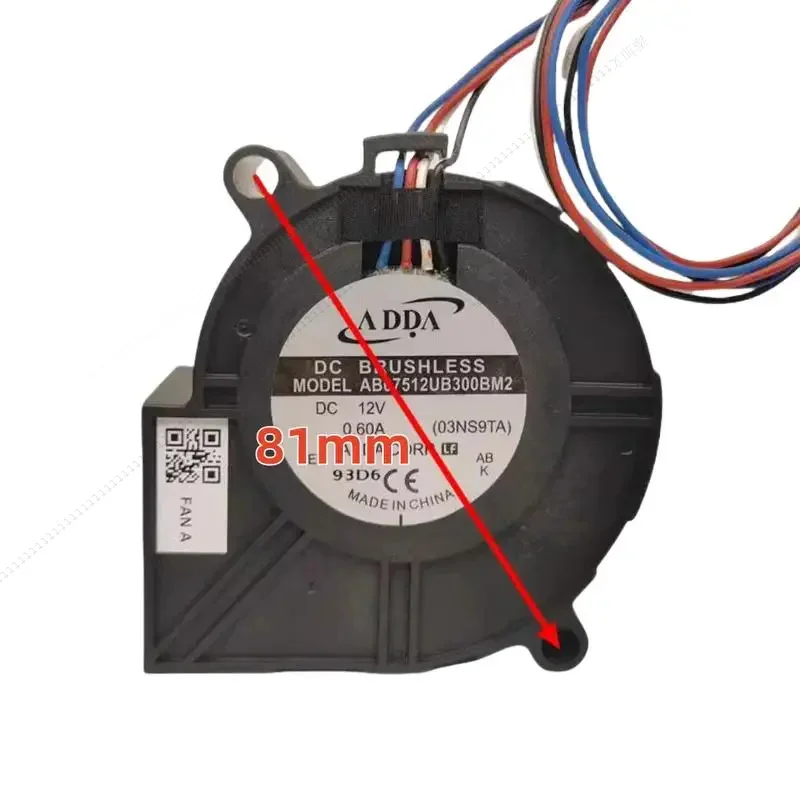 W ADDA 7530 Турбовентилятор AB07512UB300BM2, 12 В 0,60 А Вентилятор охлаждения с высоким потоком воздуха ШИМ, бесщеточный вентилятор 75x75x30 мм для ПК, обслуживание