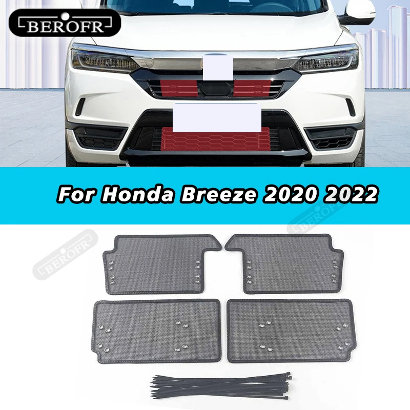 For Honda Breeze 2020 2022 Racing Grills Insect-proof Net Decoration Sequins Water Tank Protective Net Cover Car Accessories