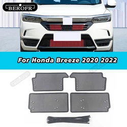 For Honda Breeze 2020 2022 Racing Grills Insect-proof Net Decoration Sequins Water Tank Protective Net Cover Car Accessories