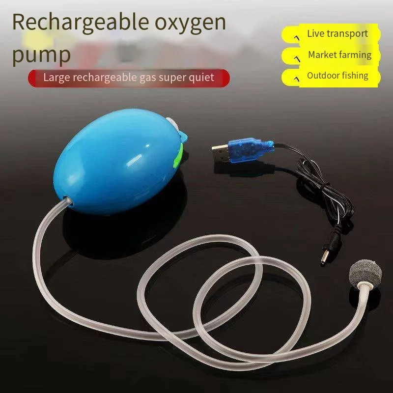 Oxygen Pumps Outdoor Fishing Oxygen Pump USB Charging Oxygen Generator Fish Tank Oxygen Pump Fishing Accessories Fishing Tools