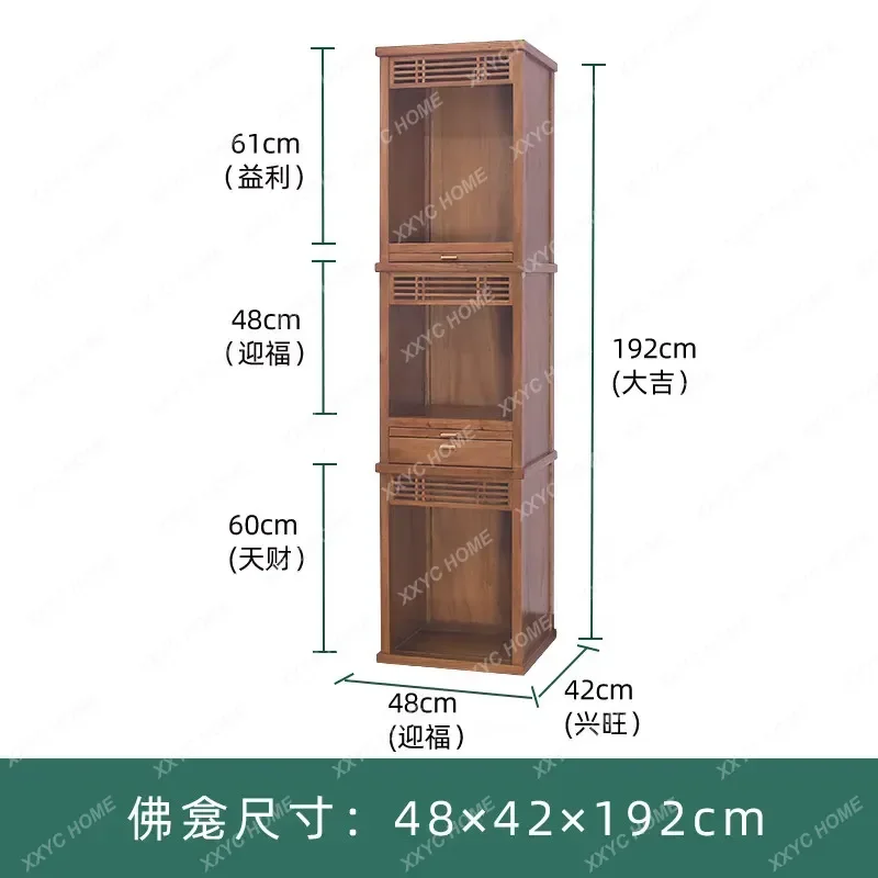 three-layer buddha niche for worshiping  cabinet solid wood god of wealth guanyin guan gong land worship cabinet