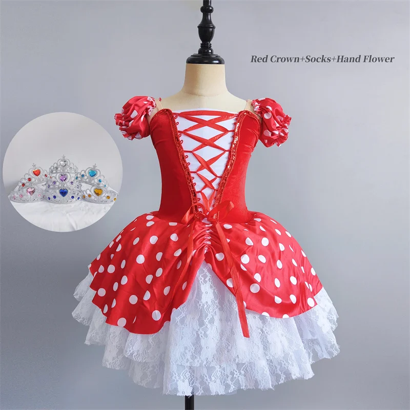 Professional Children Cherry Radish Variations Ballet Dress Girl Performance Dress Sling Red Fluffy Skirt Performance Clothing