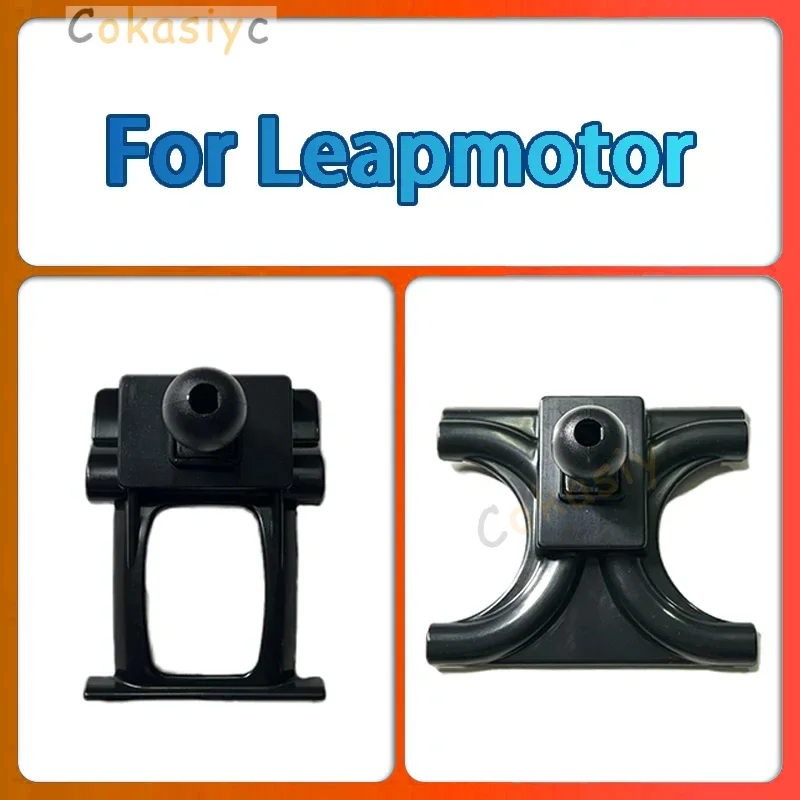 For Leapmotor C01 C11 T03 Car Mobile Phone Holder Special Base GPS Supporting Fixed Bracket Car Styling Accessories