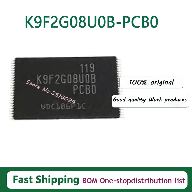 10PCS/lot  K4S561632N-LC75  32MB K9F2G08U0B-PCB0 K9F2G08UOB-PCBO 256MB S29GL064N90TFI04 S29GL064N90TFI040