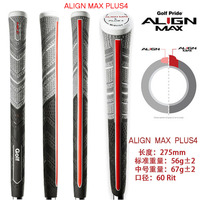 2025 New ALIGN M AX Golf Club Grip Standard Midsize Half Cotton Thread Iron Wooden Pole General Golf Grips Soft Comfortable Grip