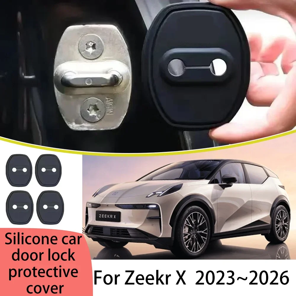 For Zeekr X 2023~2026 2024 2025 Car Door Silicone Lock Protection Case Rustproof Buffer Shock Absorption Interior Accessories