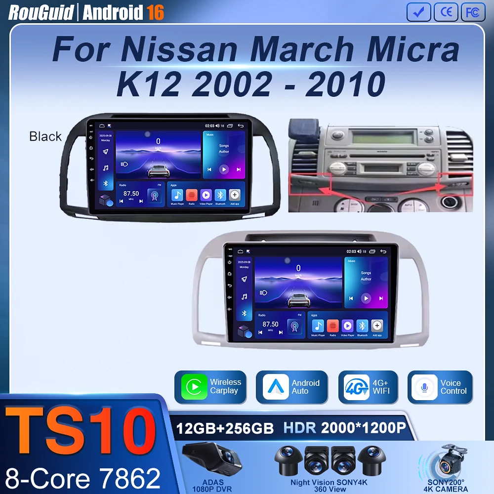 Carplay Android Car Radio For Nissan March Micra K12 2002- 2010 Auto GPS Navigation Head Unit Stereo 4G WIFI Multimedia Wireless