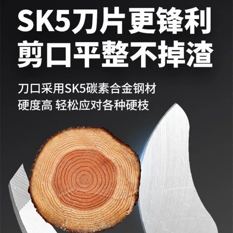 Set of pruning shears single hand saw small lithium battery branches fruit tree shears electric scissors