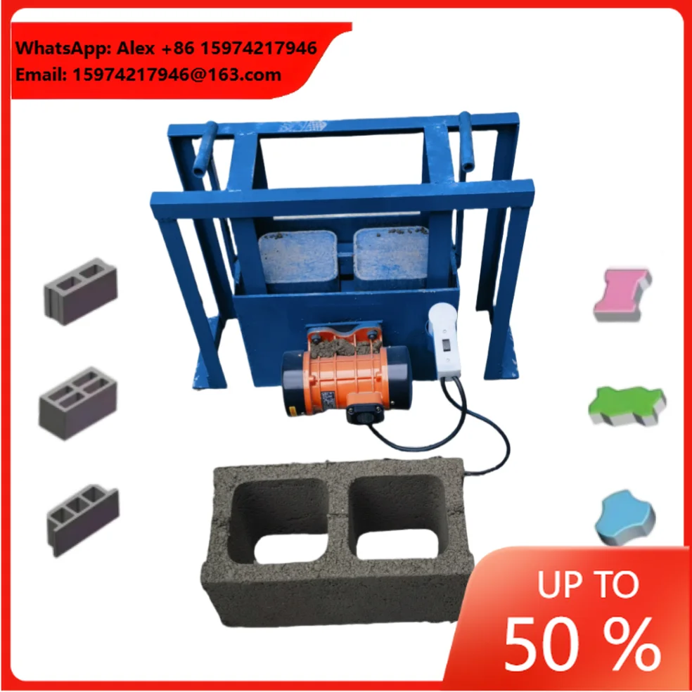 DF Manual Cement Block Making Machine Hand Operated Electric Extruded Brick Mould Equipment