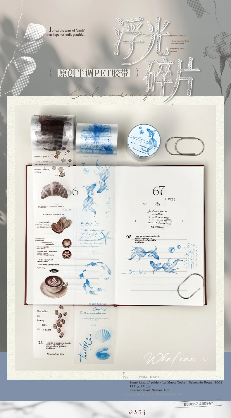 Journal GO 5cmx2m Floating Light Fragments Matte PET Tape Ocean & Coffee Decals for Journaling Scrapbooking Planners & DIY Card