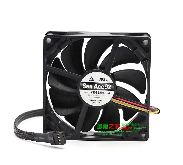 

НОВЫЙ охлаждающий вентилятор SANYO DENKI SAN ACE DENKI 9225 PWM 9CM бесшумный 9S0912P4F04 9S