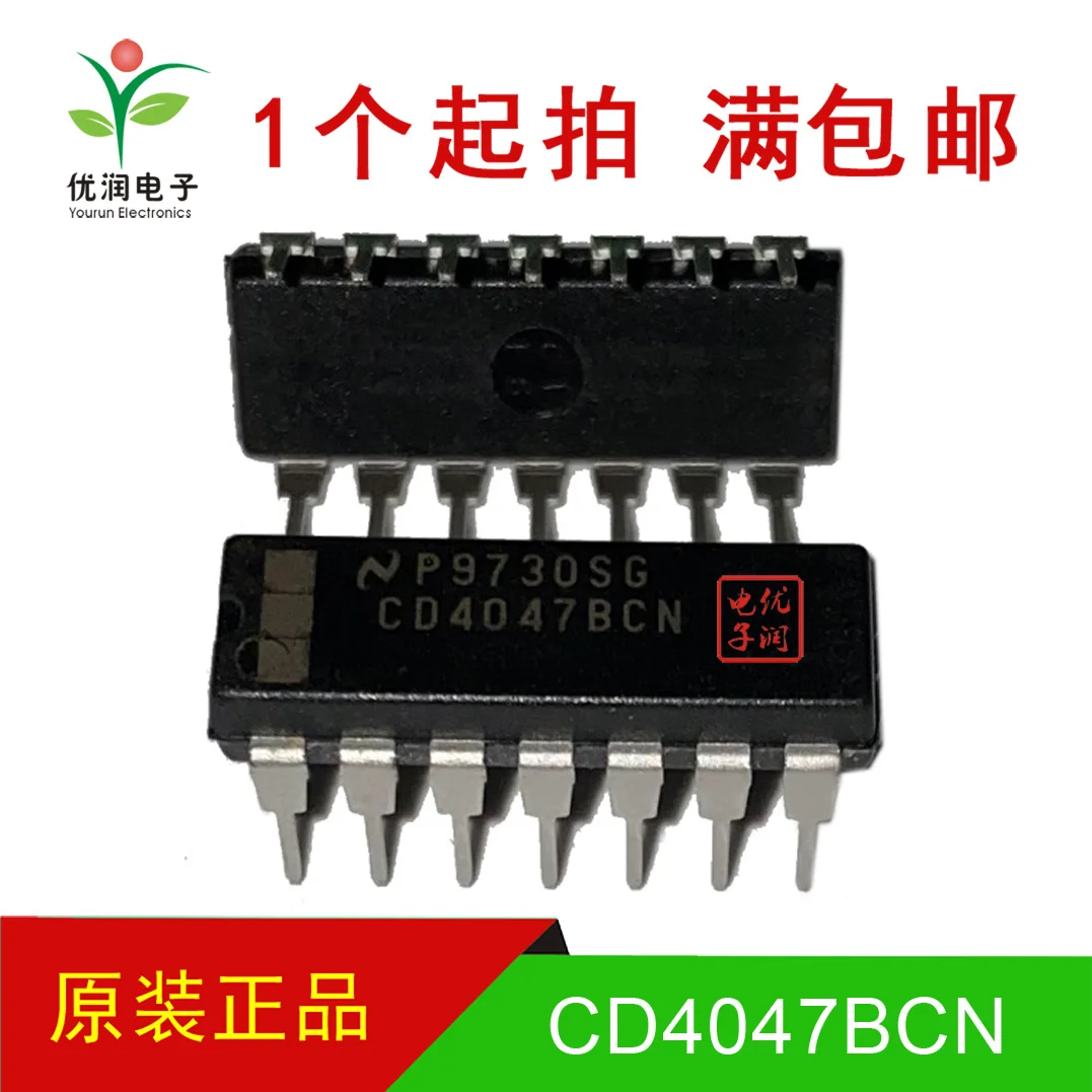 20pcs/CD4047BCN CD4047 CD4047BE [brand new imported original] Multi frequency oscillator direct insertion