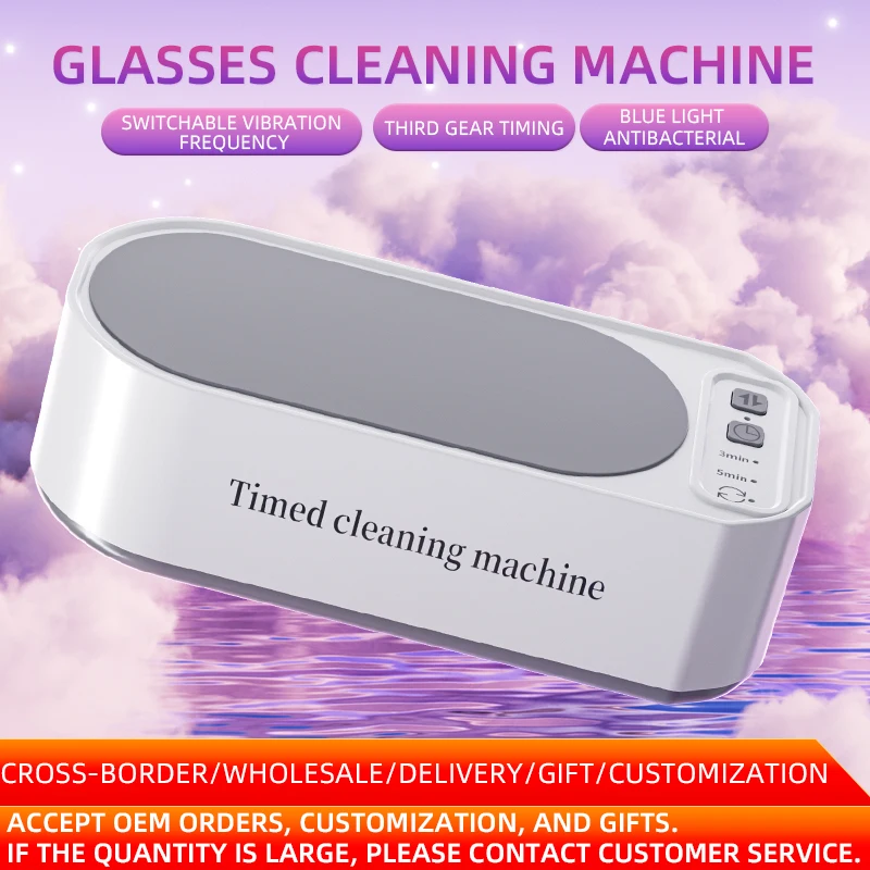 Xiaomi MIJIA Ultrasonic Glasses Cleaner 50KHz Contact Lens Cleaner Household Timer Jewelry Toothbrush Cleaner Brush Dentures New