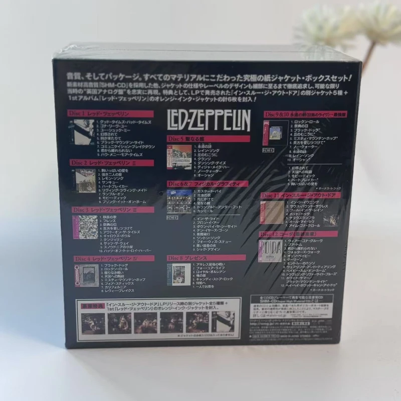 Zestaw 12 płyt CD Eternal Classic Rock Band Europejski i Amerykański Zespół Hard Rockowy Okładka Twarda CD