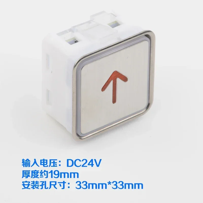 10 Uds. Botón de ascensor General A4N11286 KA301 caracteres de observaciones