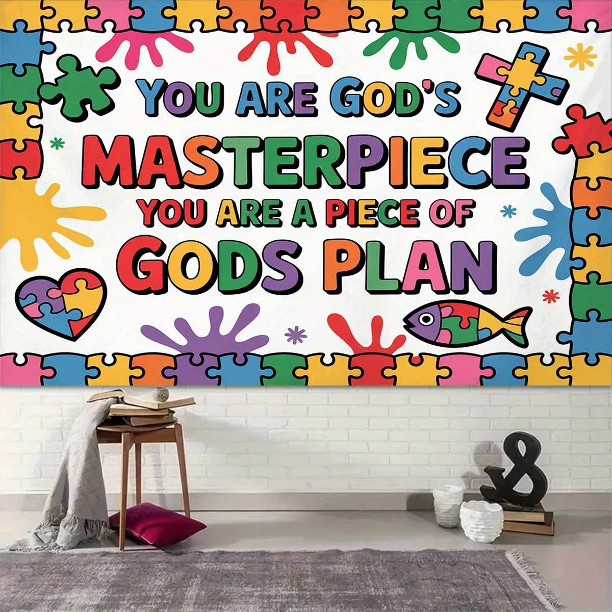 قطعة واحدة من لافتة خلفية التصوير الفوتوغرافي الملهمة الدينية - تصميم ألغاز "أنت تحفة الله".