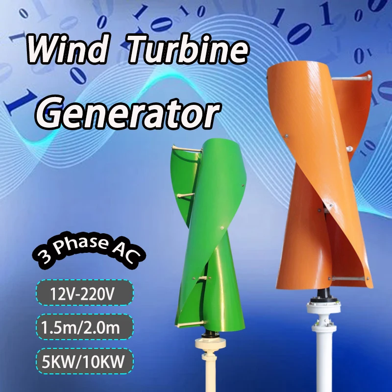 

10KW Vertical Axis Wind Turbine Generator 220V 48v Windmill 5kw Permanent Magnet Generators Free Energy With Charging Controller