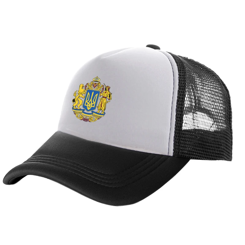 Ukraine Tryzub Trucker Cap Cool Men Ukrainian Hat Baseball Caps Summer Unisex Mesh Net Caps