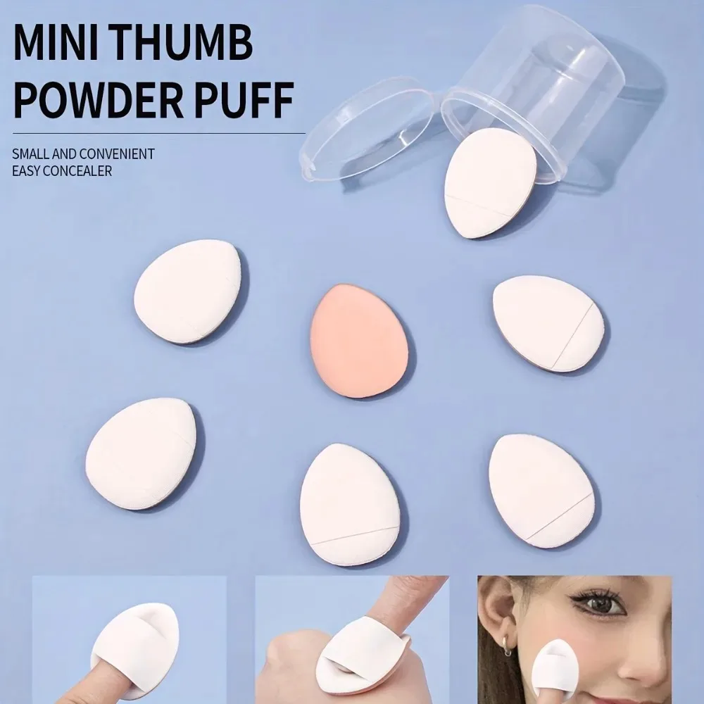 7 قطع من إسفنجة مكياج صغيرة متعددة الألوان، لمسة نهائية لا تشوبه شائبة لكريم الأساس وخافي عيوب أحمر الخدود أدوات مكياج مدمجة سهلة التنظيف