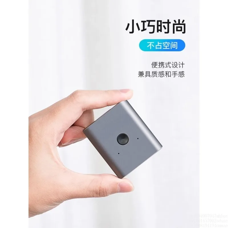HDMI 2.0 distributor one point two switch two in one out ps5 converter display split screen switch