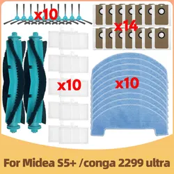 Compatível Para Midea S5 Plus / Conga 2299 Ultra Home X-Treme Genesis Peças de Aspirador de Pó Robô Escova Principal, Escova Lateral, Pano de Limpeza, Saco de Pó, Filtro