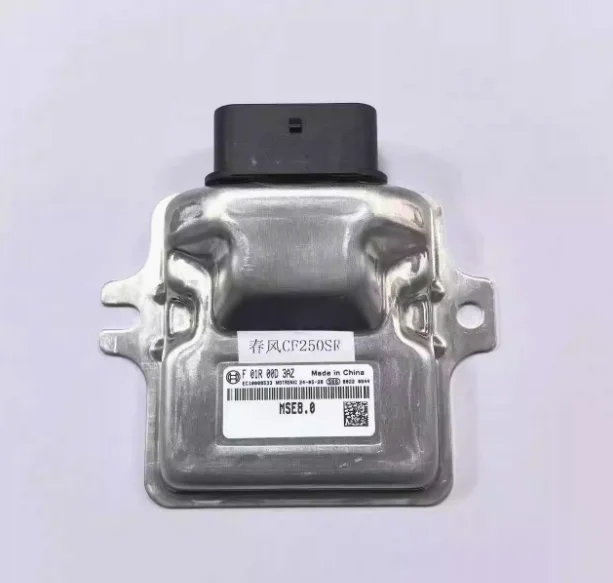 

ECU suit CF250SR or ECU suit for CF250NK code is 6KMV-001000-8911