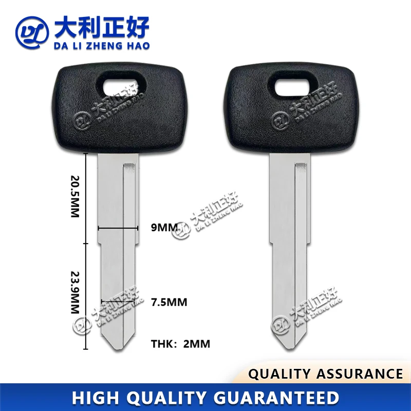 

Ключи для мотоциклов Victory Jackpot, Judge, Hammers, Standard Cruiser, Sport Cruiser, Deluxe Cruiser, Victory Tour Cruiser