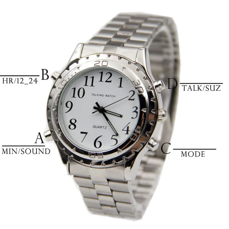 English Talking clock for blind or visually impaired Watch yourself Stainless Steel Watches 5 types of sounds to choose Alarm