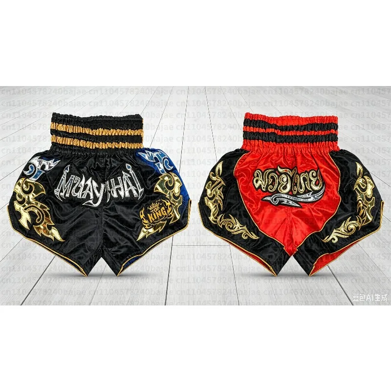 Men Men Women Kid Boxing Pants Printing MMA Shorts Fight Grappling Short Polyester Boxing Muay Thai Pants Thai Boxing Shorts - Aliexpress Deal