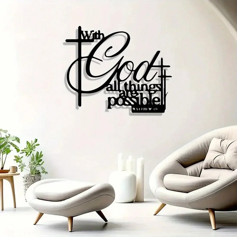 CIFBUY Iron Wall Art Heart Tree Metal Decor Rustproof Scripture Religious Home Decor Inspirational Faith Gift