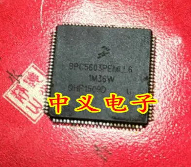 SPC5603PEMLL6 新品