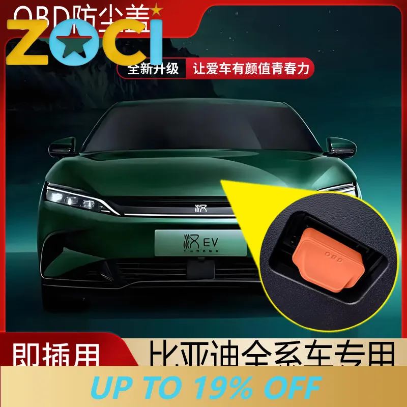 For BYD Dolphin Seagull Qin Tang Yuan Song Sea Lion Han OBD Protector Cover Waterproof Dustproof Interior Accessories Custom Fit