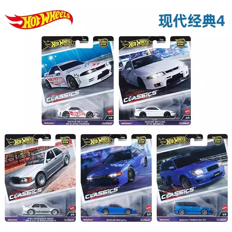 

Hot Wheels Premium Car Culture Collectible Toy Car Modern Classics Vehicle 1:64 Scale Die-Cast Nissan Skyline Mercedes Benz 190e