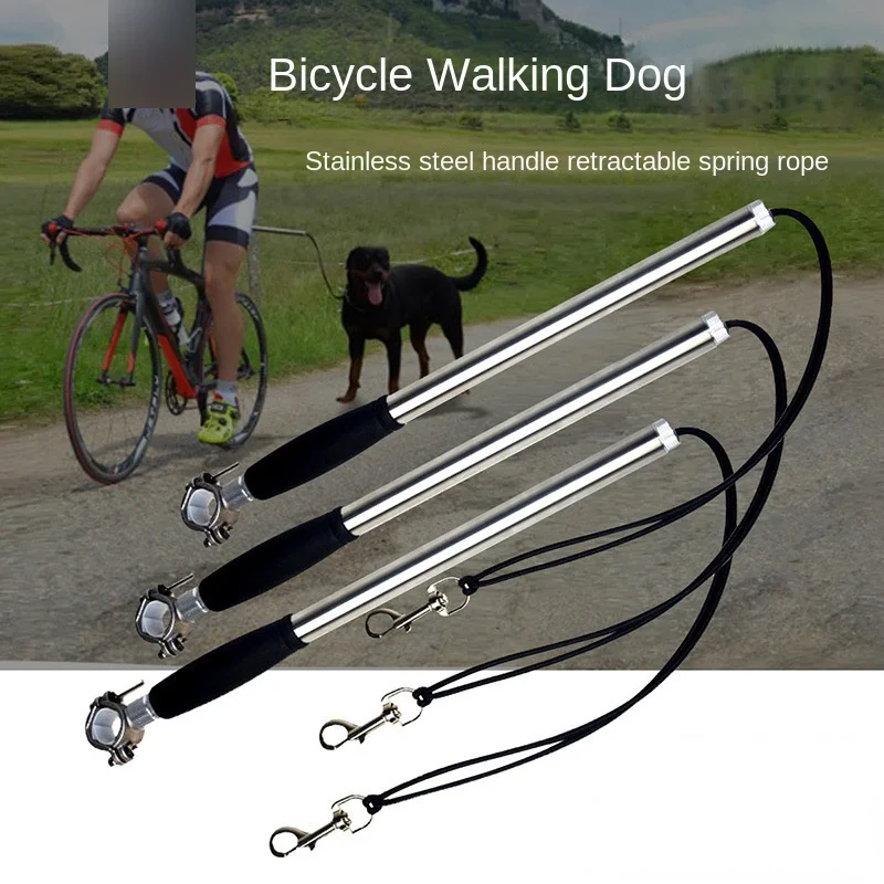 Stainless Steel Bike Riding Dog Leash Wear-resistant Dog Bike Leash Retractable Leash for Dog Walking Supply Bike Accessory