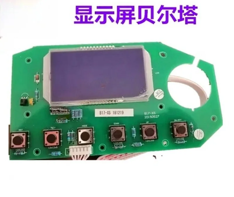 B17 Display Main Board Gas Furnace Operation Controller Panel Display Accessories