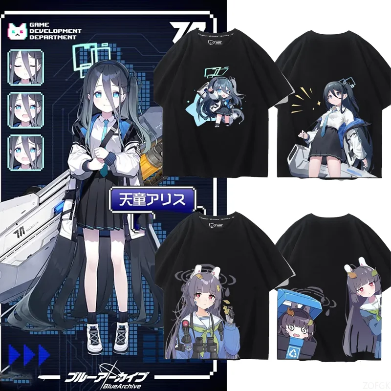 

Tendou Arisu Game Blue Archive Cosplay T-shirts 3D Shirasu Azusa Print Kid Anime Tees 2025 Summer New Men Women Harajuku Y2k Top