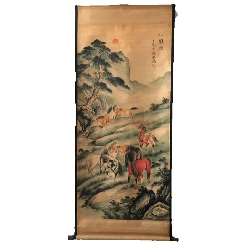 China Old Celebrity… - image