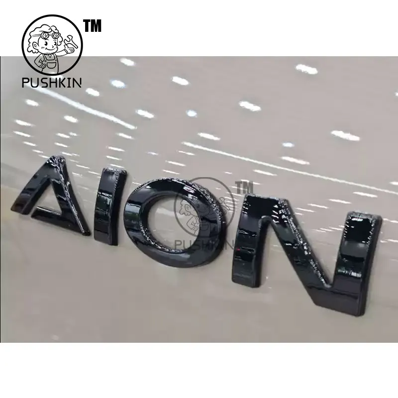 GAC AION V 2025 2026 3D ABS Arka Kapak Rozeti