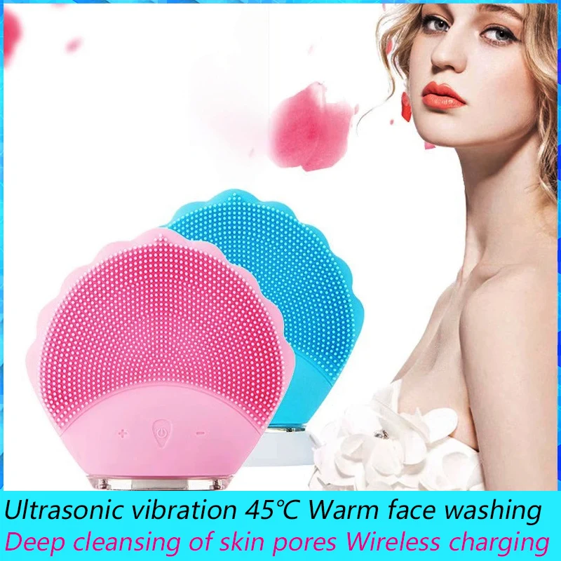 Wireless Charging Electric Facial Beauty Device, Ultrasonic Vibration,Wash Your Face Warm At 45℃,Deeply Cleanse Face Care ML-039