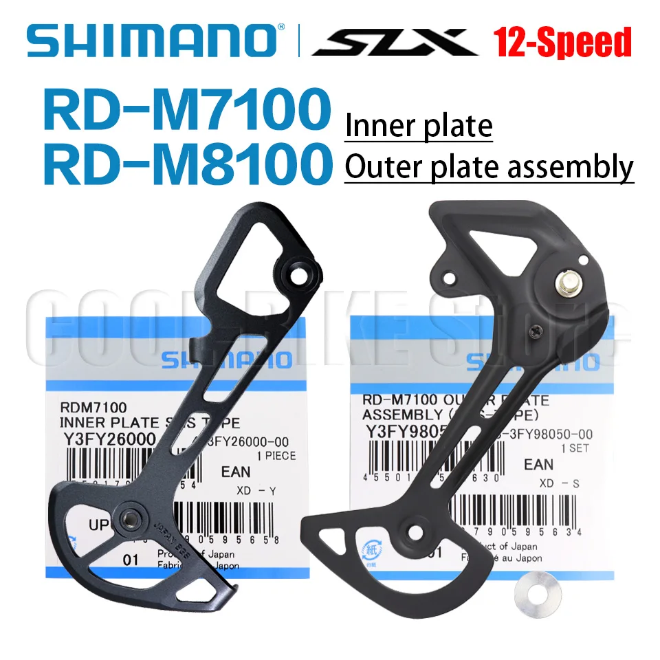 Shimano Slx Xt Rd M… - image