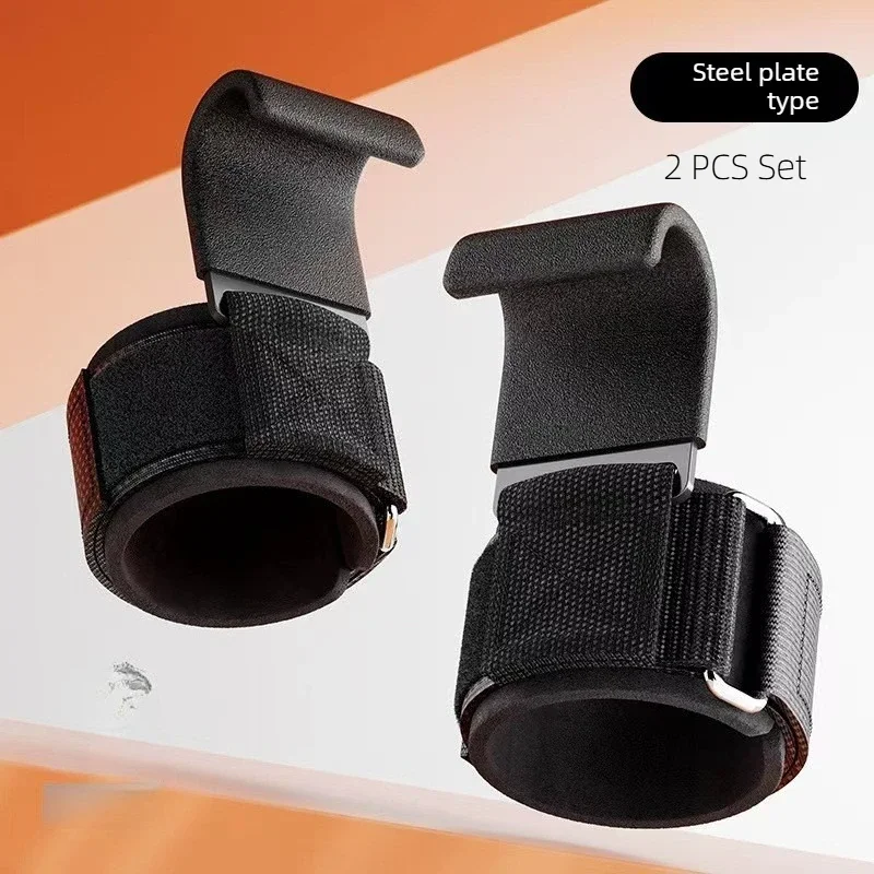 Weight Lifting Hooks 1/2PCS Wrist Brace Support Non Slip Grip for Gym Power Lifting Deadlift Pull Up Assist for Men Women