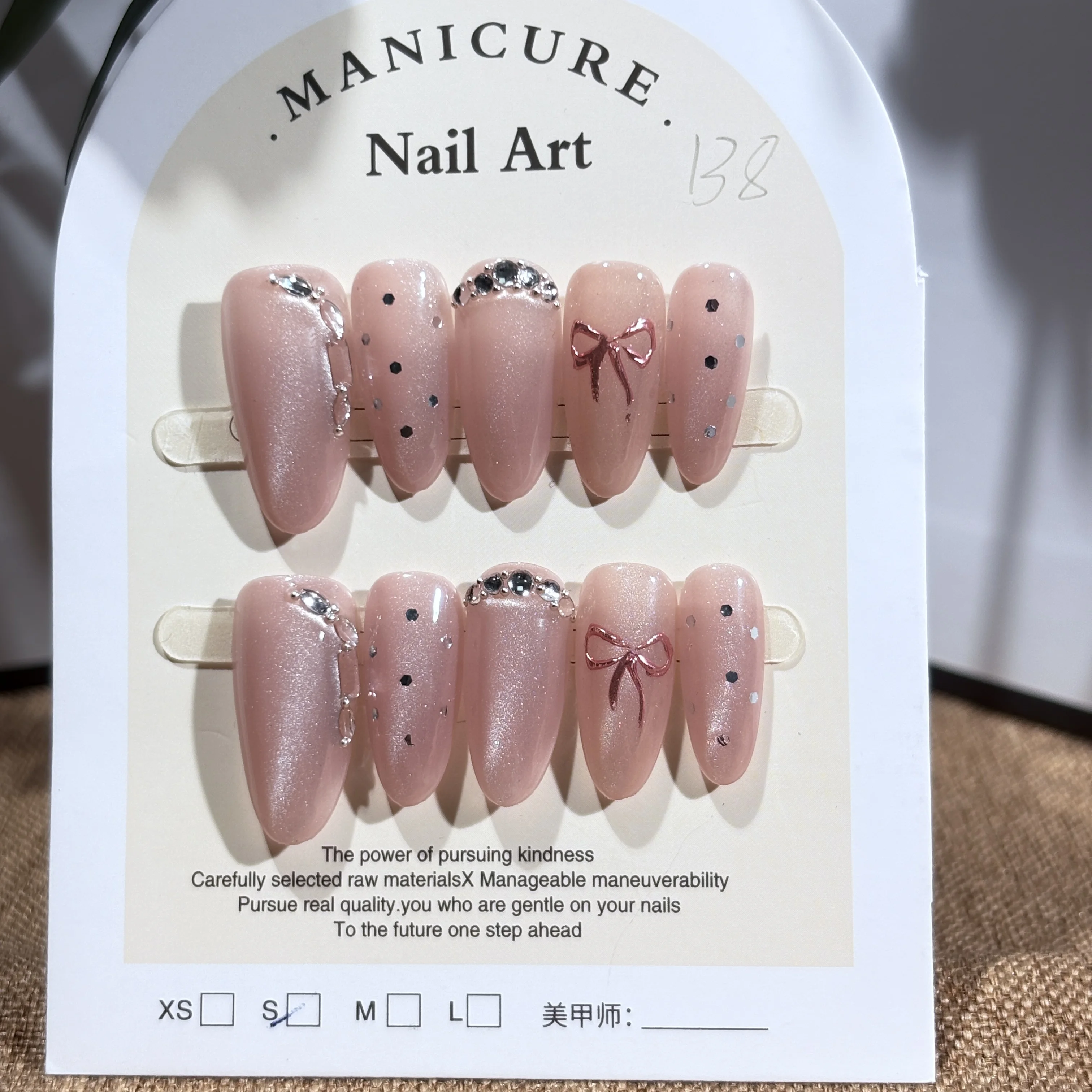 

10Pcs Handmade French Cat Eye Press On Nails 3D Small Diamonds Butterfly Knot Fake Nails Wearable Detachable False Nails