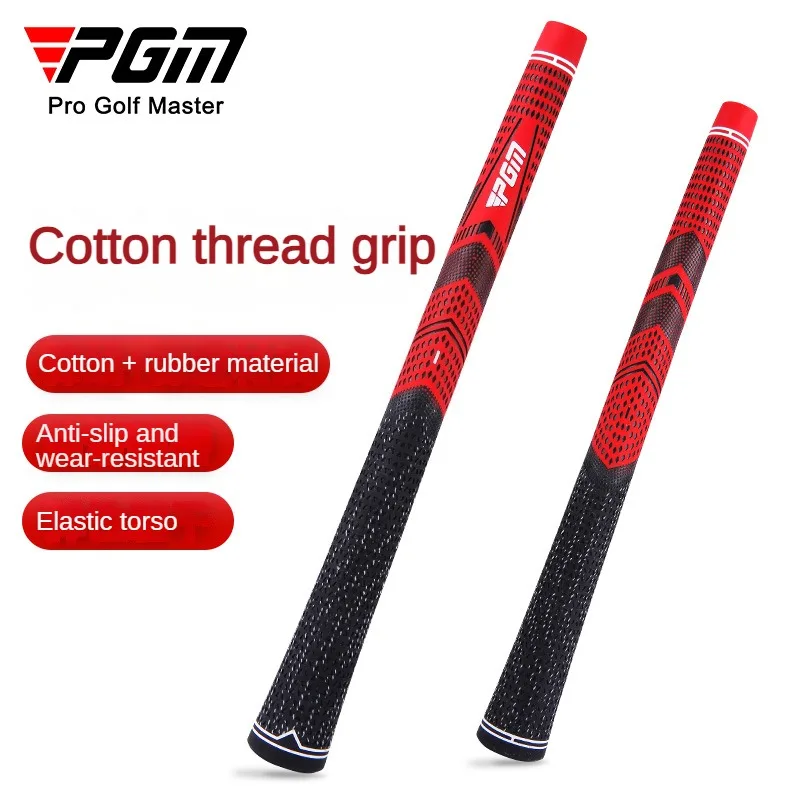 PGM Golf Universal Club Grip Men's and Women's Half Cotton Thread Rubber Grip Anti slip Wear resistant and Shock Absorbing