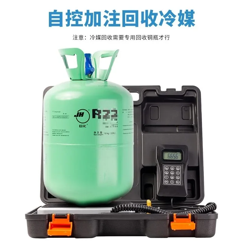 2RR Portable High Precision Electronic Fluorinated Scale R34 R41 Refrigerant Air Conditioner Filling Scale