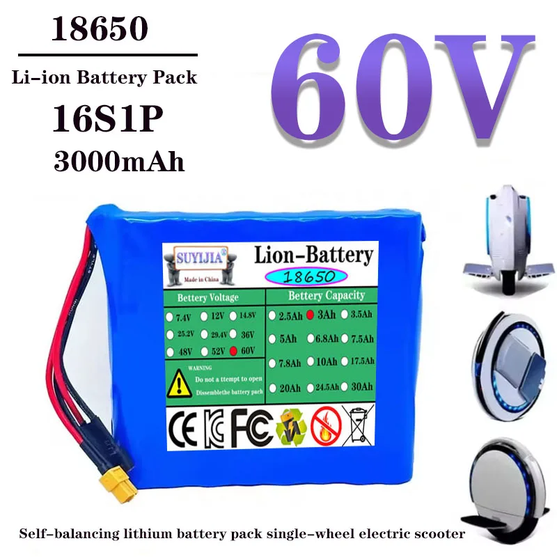 16S1P 60V 3Ah high capacity battery18650 rechargeable battery with BMS suitable for scooter self-balancing electric single wheel